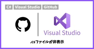 how-to-solve-cooperationerror-in-visualstudio-and-github