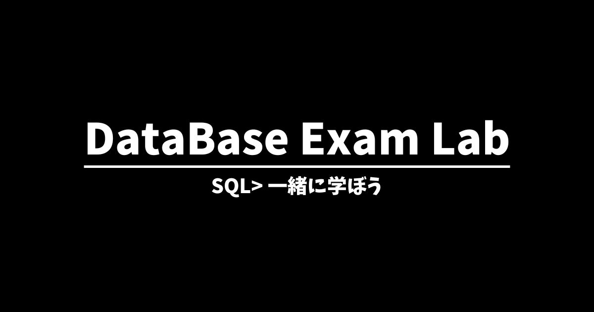 DataBasExamLab