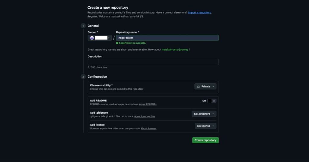 Next.js GitHub Environment construction 1