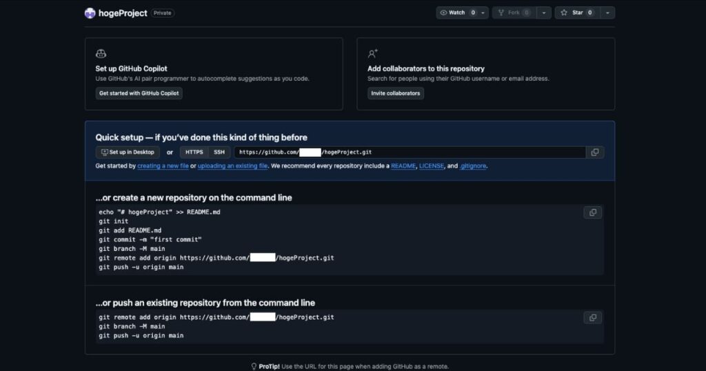Next.js GitHub Environment construction 2