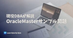 OracleMaster SampleQuestions